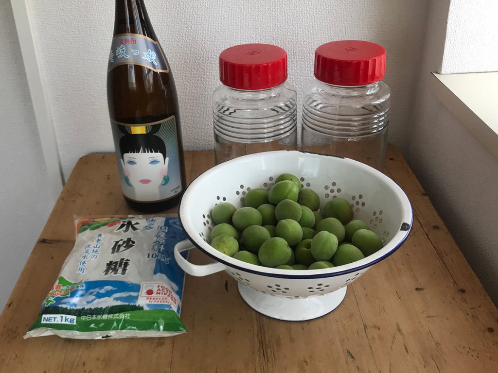 umeshu01